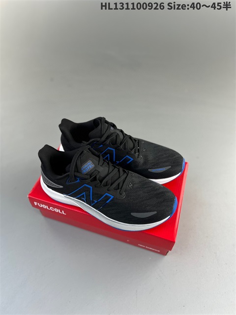 new balance shoes 2023-11-12-082
